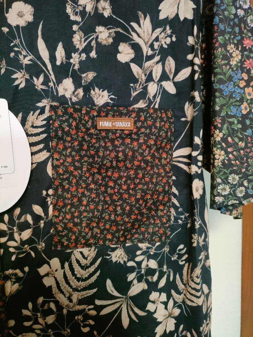 FUMIE TANAKA 花柄パッチワーク 半袖シャツ