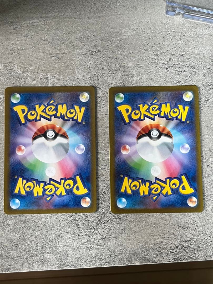 ナンジャモ SR 美品　2枚SV2D クレイバースト 091/071 2枚セット