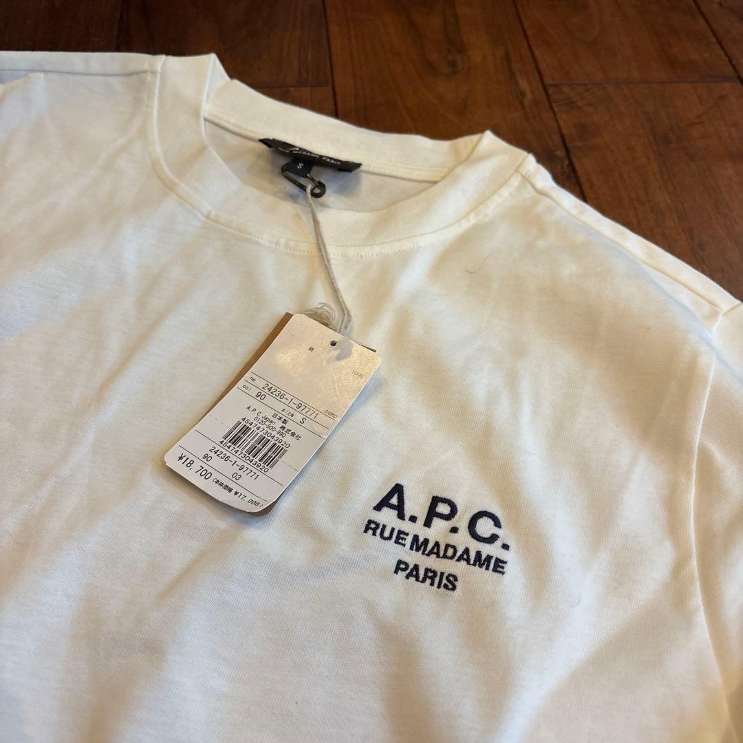 新品 未使用 APC アーペーセー 長袖カットソー ロンT メンズ S ホワイト