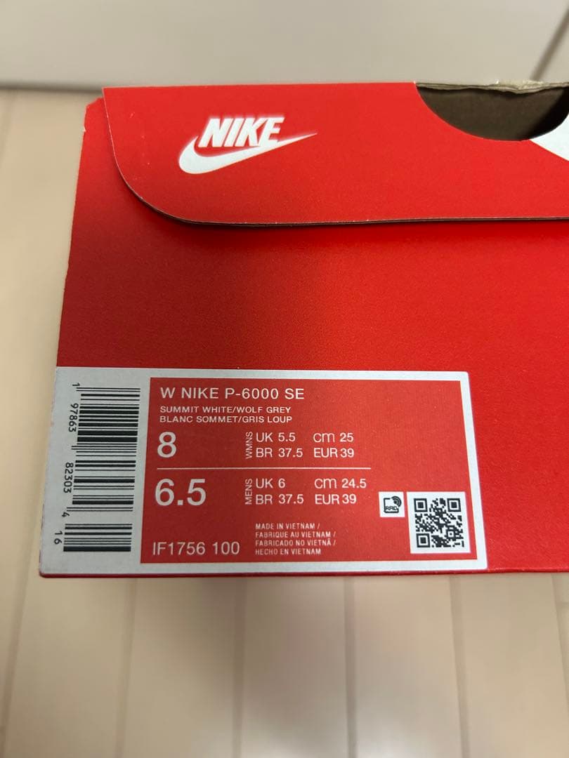 NIKE ナイキ W P-6000 SE IF1756-100 25cm