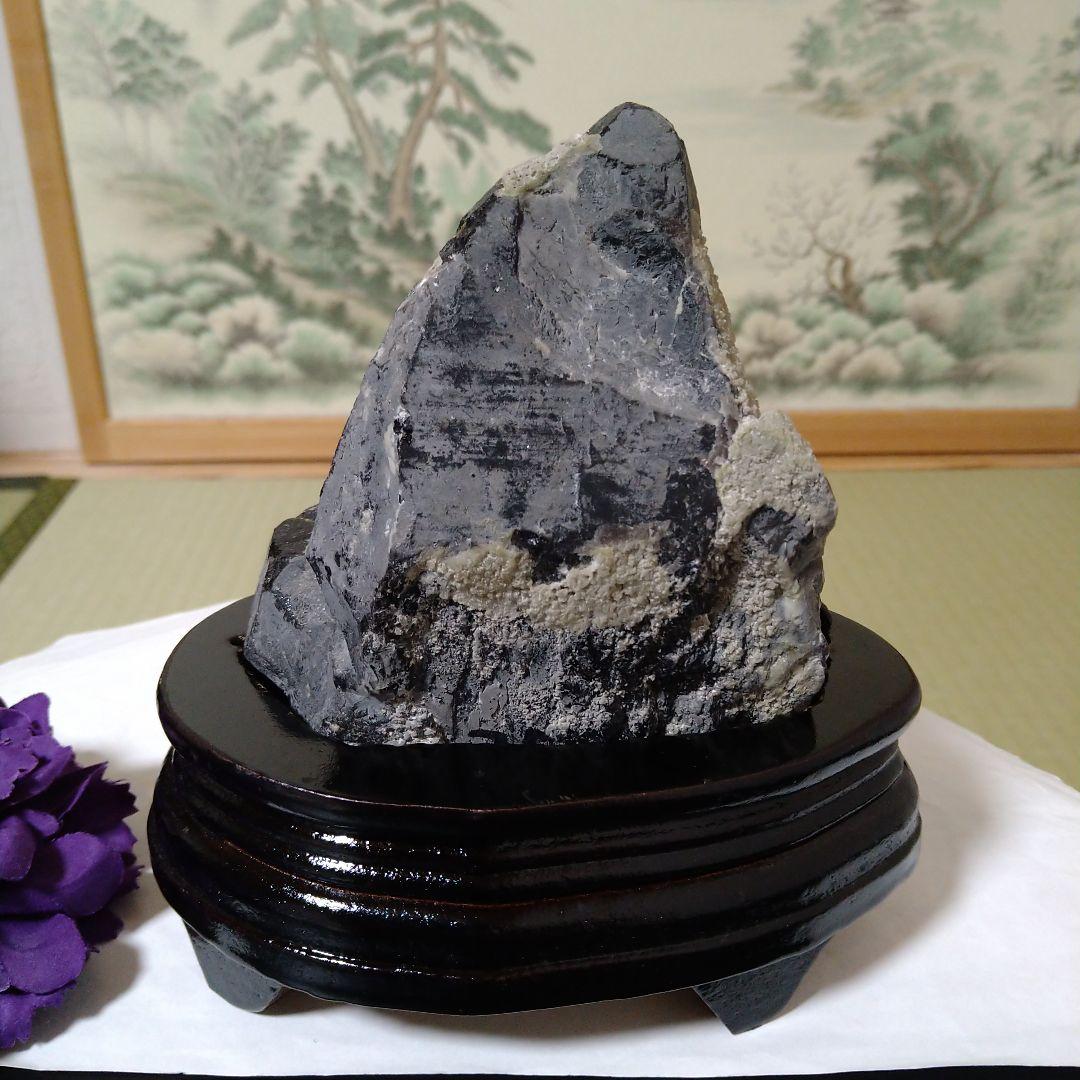 最強パワーモリオン原石　　⑧