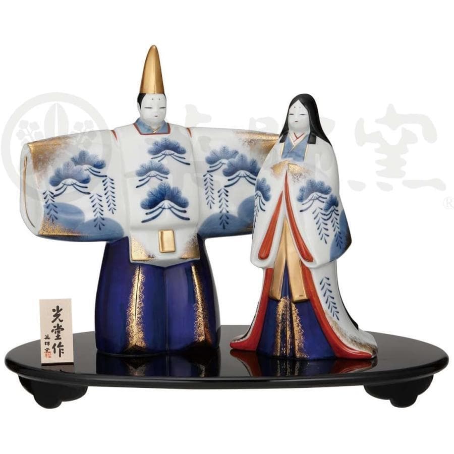 薬師窯 染錦立雛 大 2511 雛人形 ひな人形 コンパクト 陶器 日本製