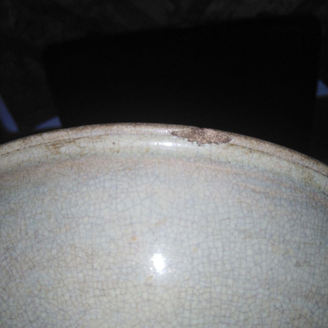 NO264 相馬焼　古相馬　鉄絵皿