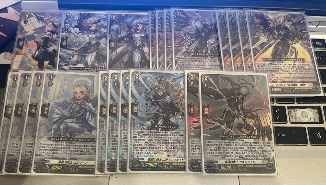 ヴァンガード　ユースベルク デッキパーツ