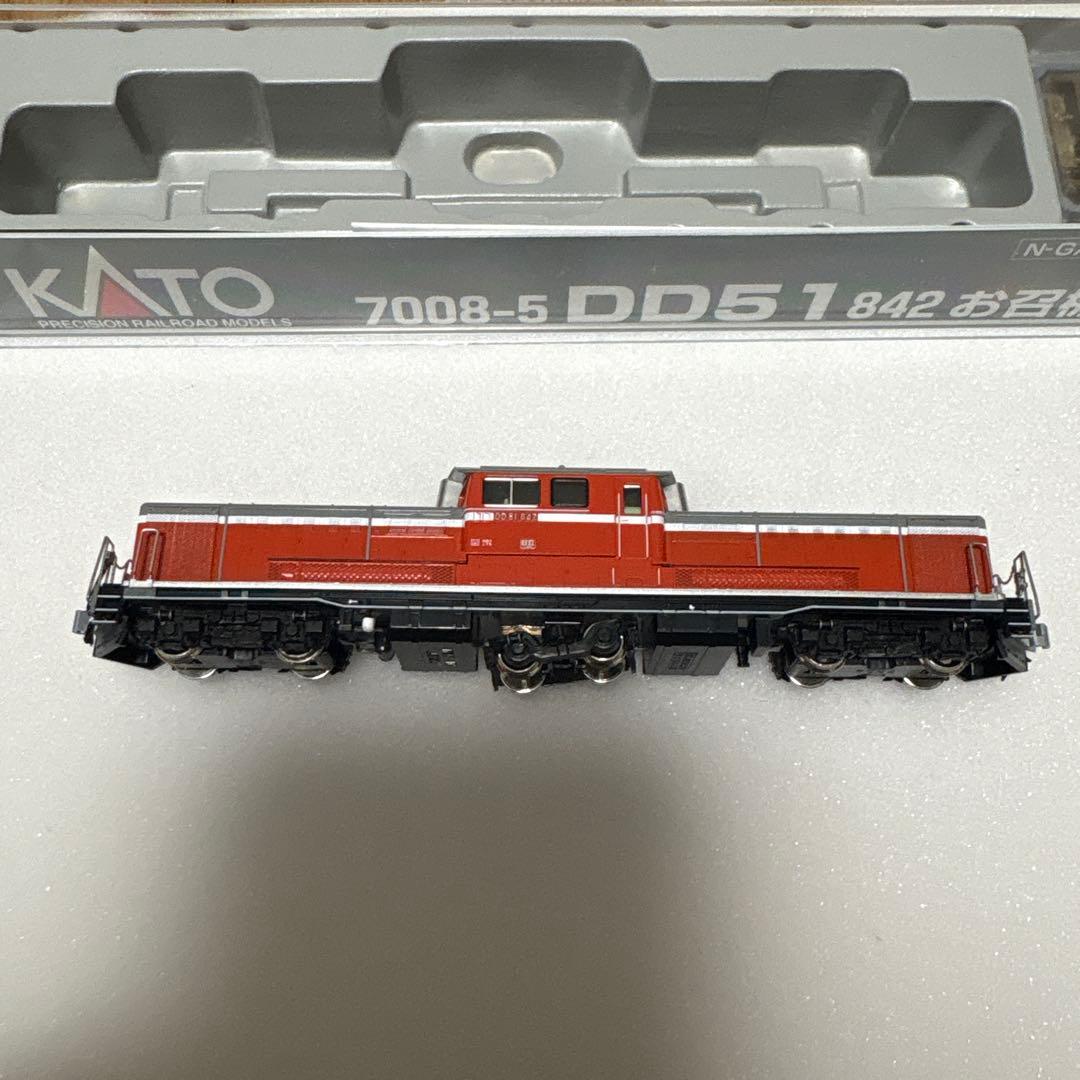 【小加工】KATO 7008-5 DD51-842 お召機