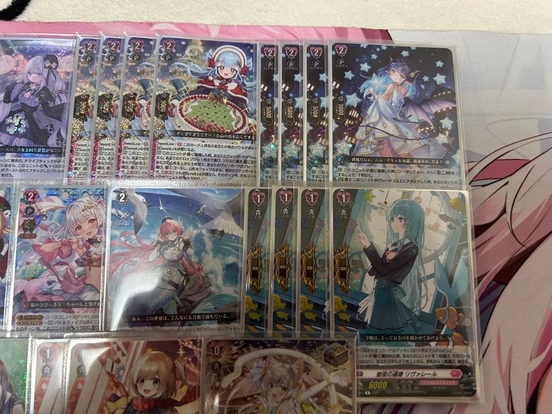 【公式スリーブ付き】ヴァンガード SweetLinker フラティ デッキ