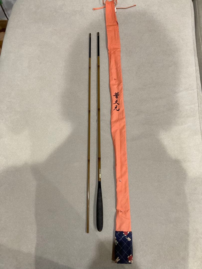 美品 初代 普天元 9尺 ヘラブナ竿 シマノ