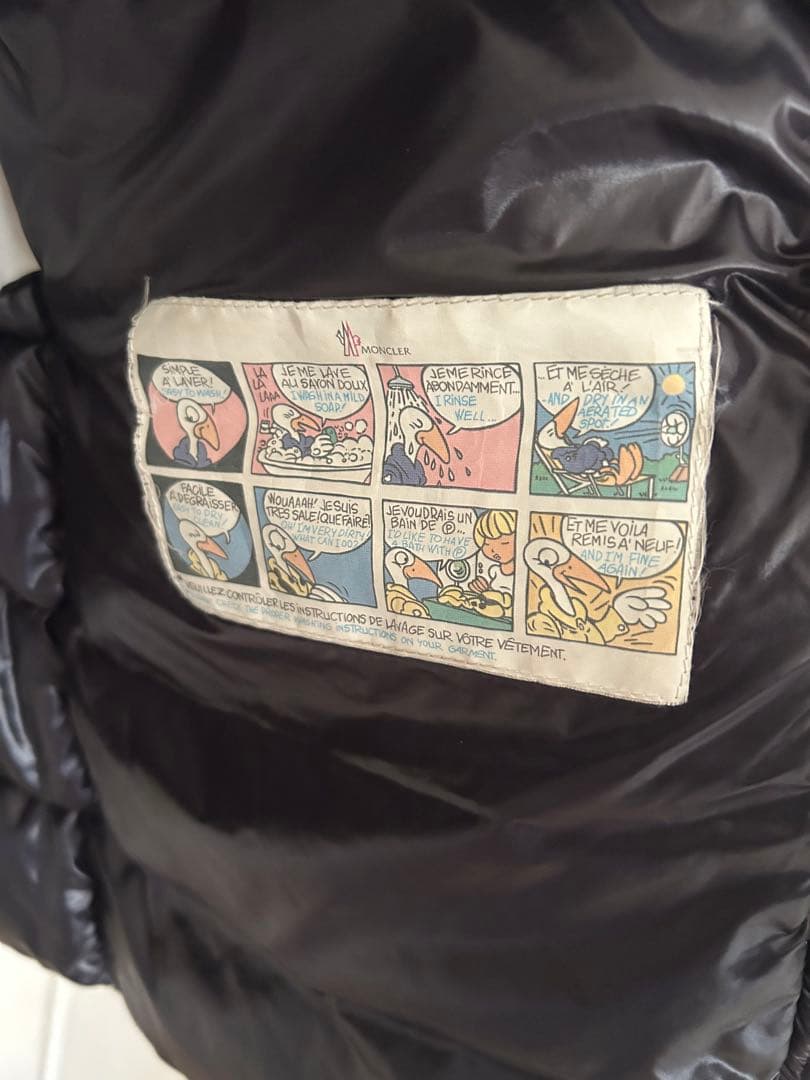 【早い者勝ち】モンクレール MONCLER スイエン ダウンコート 正規品