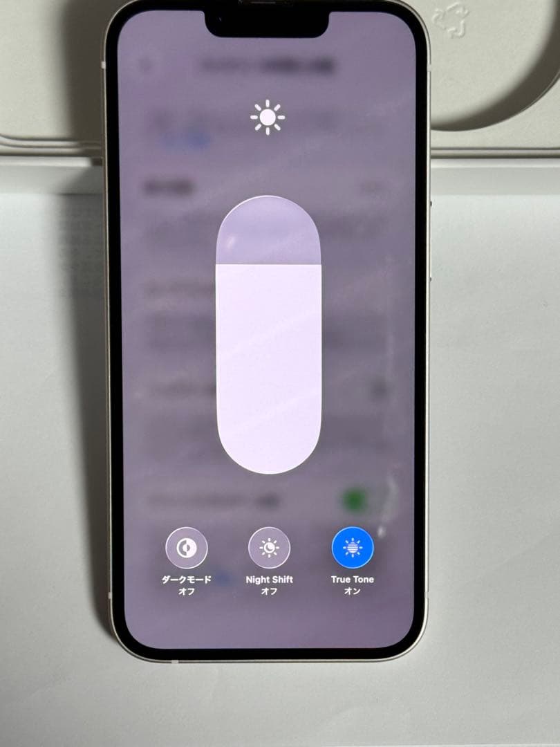 iPhone 14 256GB スターライト　SIMフリー