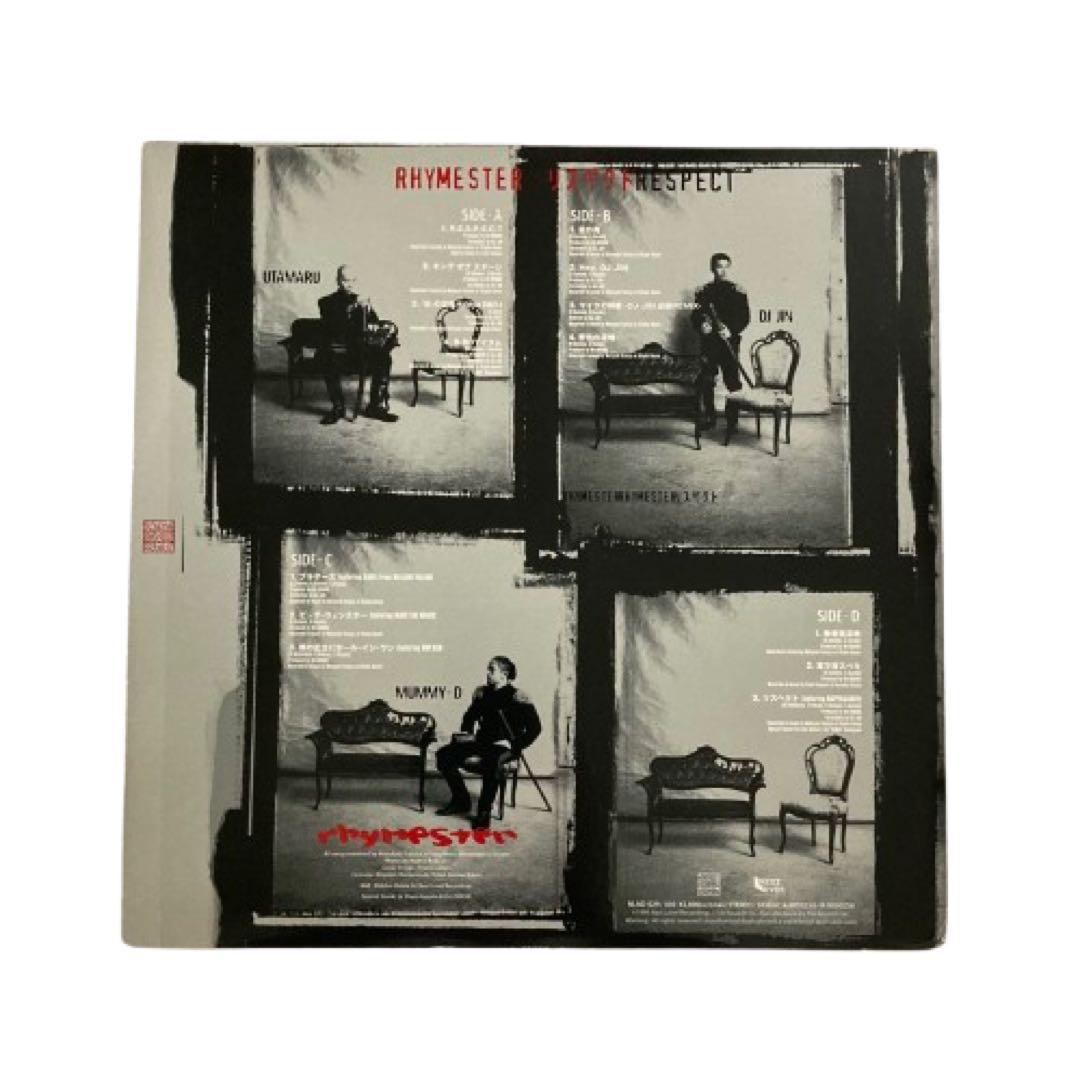 RHYSTER / RESPECT レコード LP 新品未使用