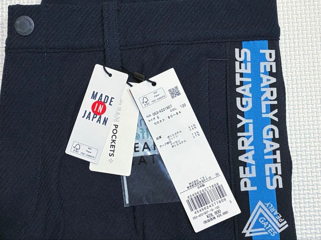 パーリーゲイツ リンクスジャガードカルゼ ジョガーパンツ（NAVY／5）