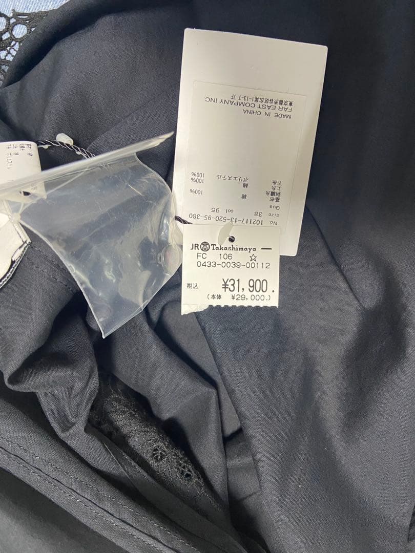 ANAYI購入　刺繍綿ブラウス　ネイビー　新品未使用タグ付き