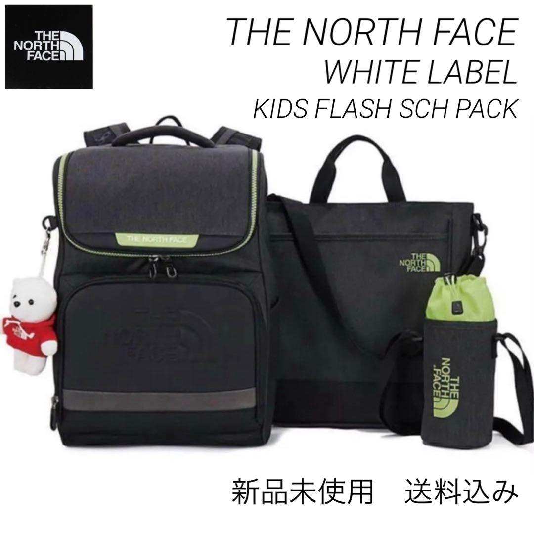THE NORTH FACE ホワイトレーベル リュック 3点セット 新品未使用