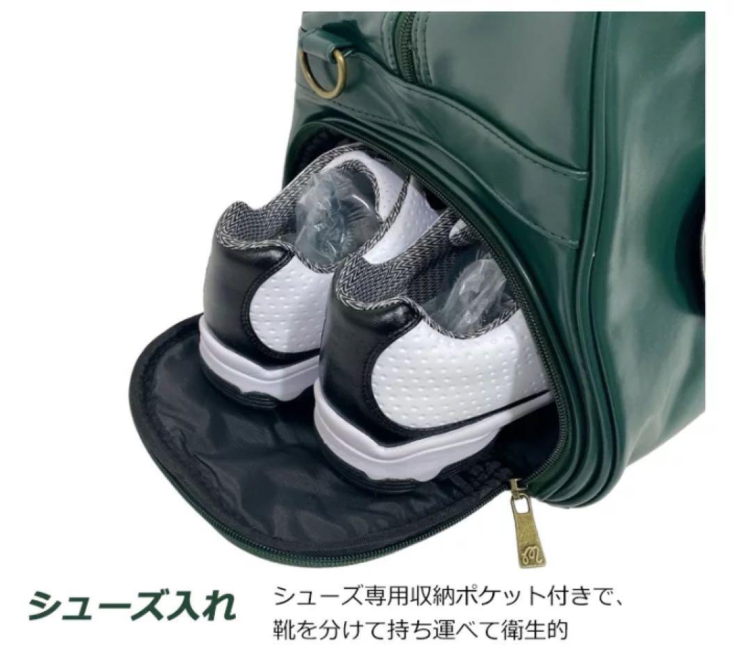 Malbon Golf ボストンバッグ ショルダー付き