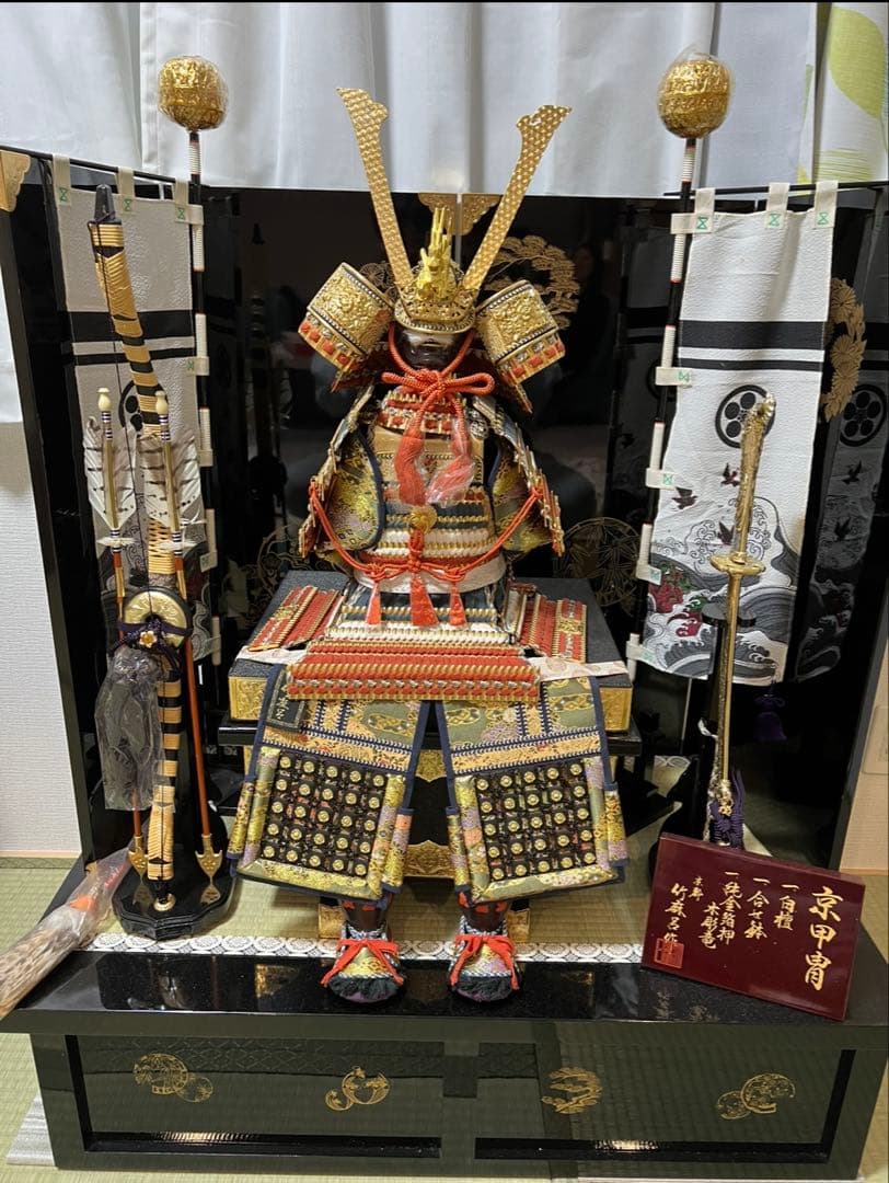 五月人形 節句 京都 竹麻呂