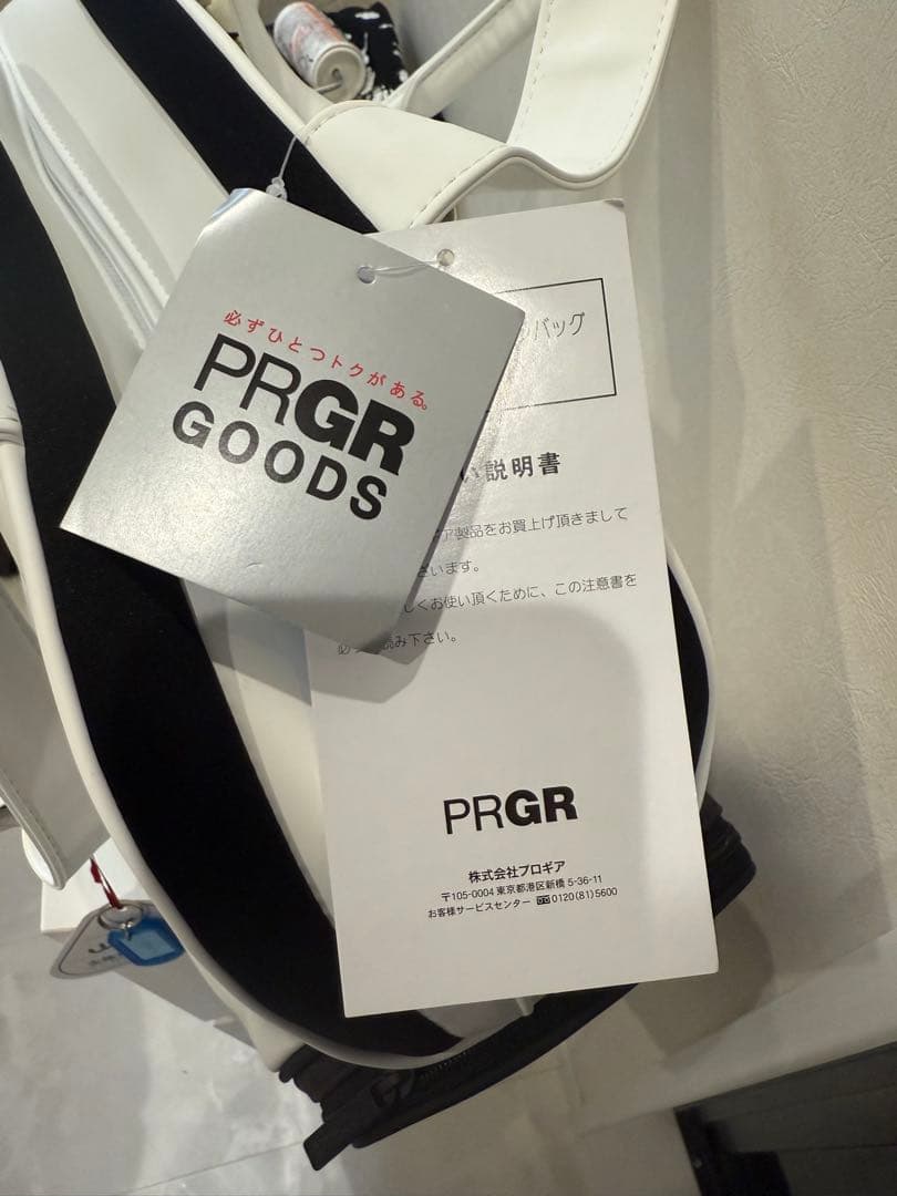 PRGRゴルフバッグ　山下美夢有プロ直筆サイン付 新品未使用　タグ付き