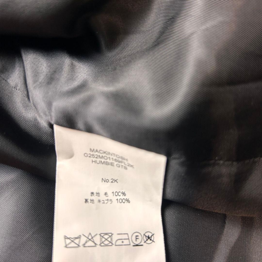 【25年製】 Mackintosh HUMBIE GTS コート ブラック