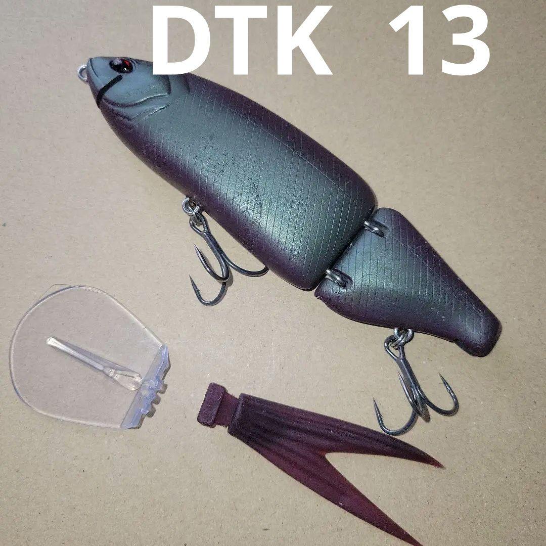 DRT　タイニークラッシュ　DTK13