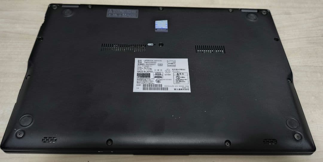 富士通 LIFEBOOK U9310/E FMVU32025 10世代 i5美品