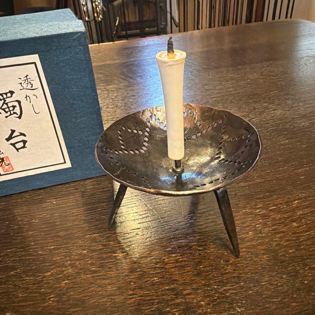 鐵製　透かし燭台　ろうそく立て 大1小2