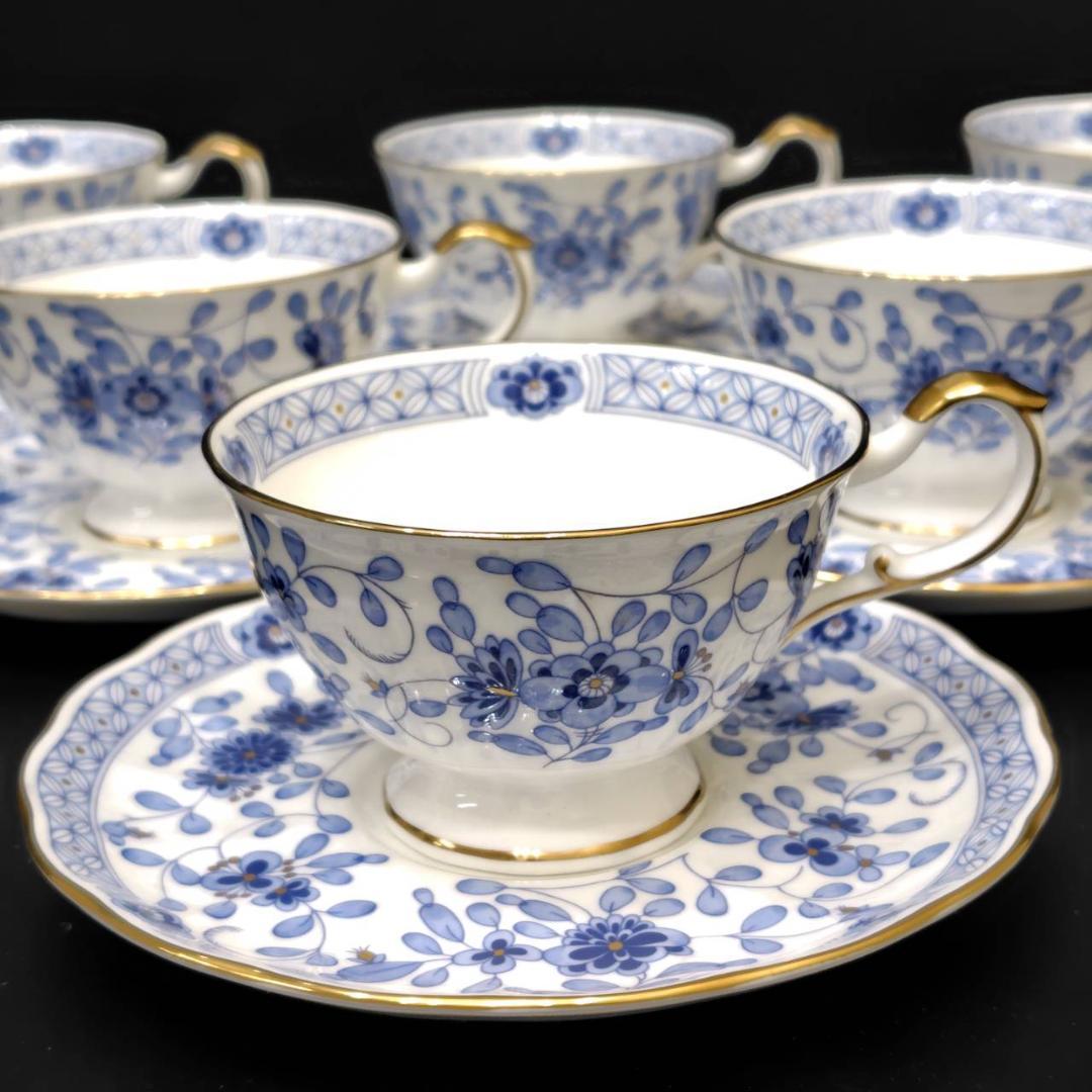 NARUMI ミラノシリーズ ファミリーディナーセット 41点 MH303