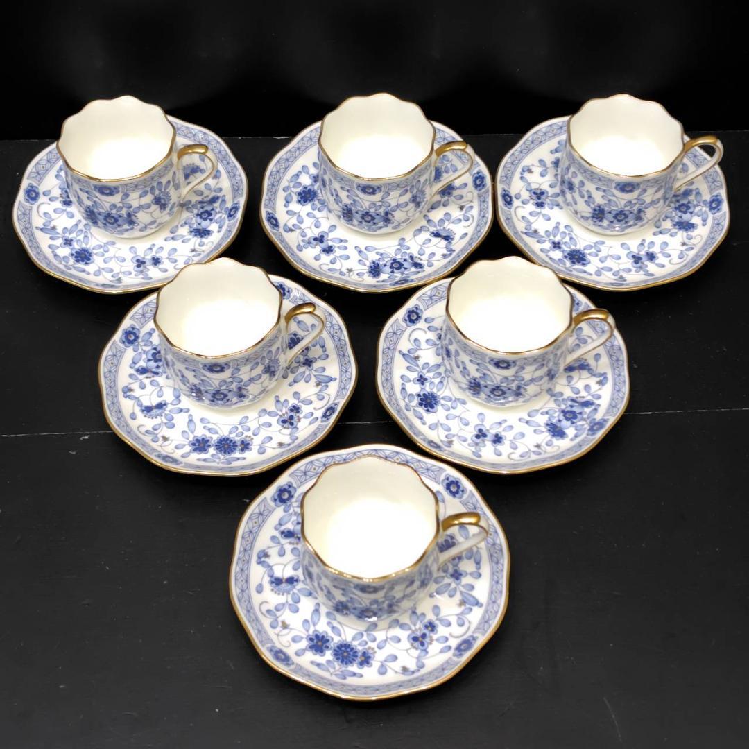 NARUMI ミラノシリーズ ファミリーディナーセット 41点 MH303