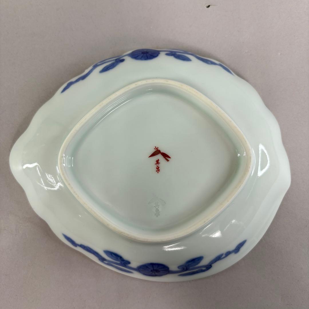 美品 有田焼 賞美堂 其泉 金彩色絵菊花唐草 鮑型 小皿 取皿 5客セット