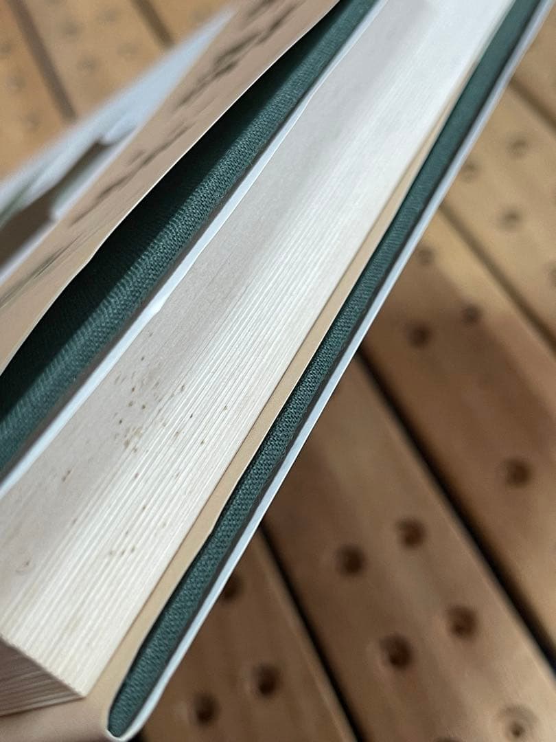 斎藤清画業 大型作品集　版画集