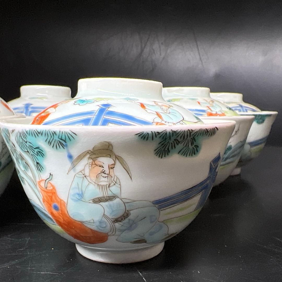 中国清時代　粉彩人物画蓋茶碗6客　木箱付　東Y8-0206☆2Fトコサ
