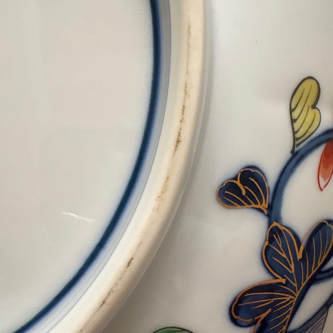 有田焼 其泉窯 琳派古 伊万里様式 大皿　金彩 盛皿 祝い お正月