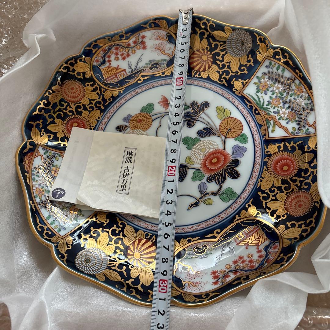 有田焼 其泉窯 琳派古 伊万里様式 大皿　金彩 盛皿 祝い お正月