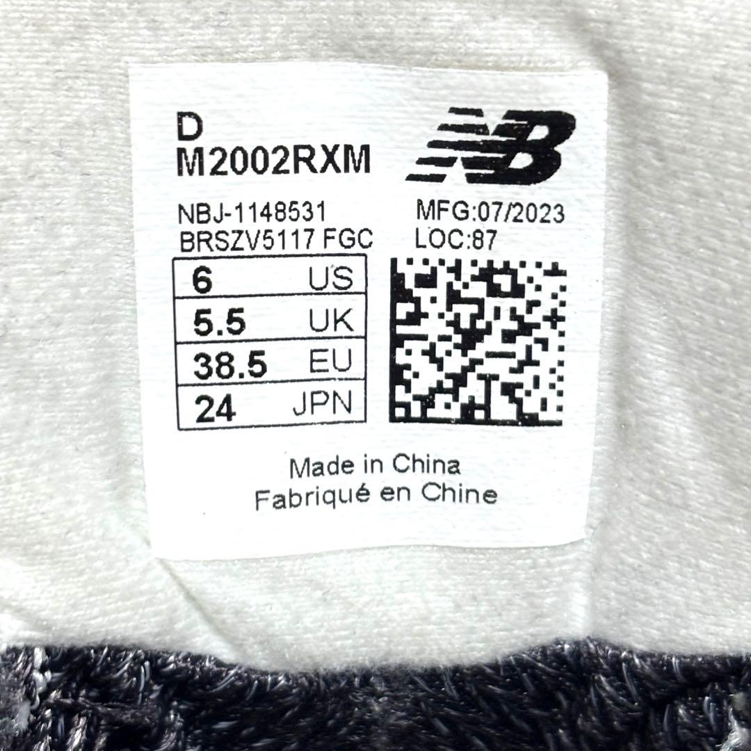 靴 New Balance M2002RXM GORE-TEX 24cm