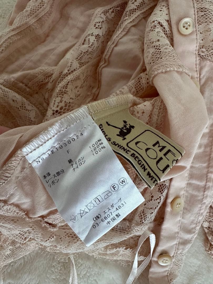 deicy ブラウス ピンク