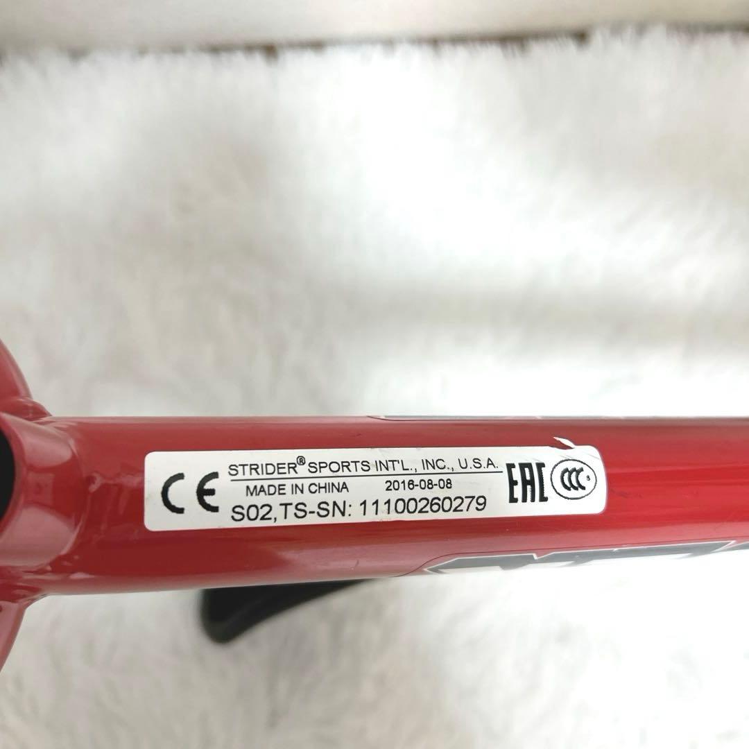 ✨美品✨STRIDER SPORT ストライダー 12インチ 赤 スポーツモデル