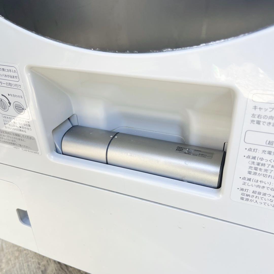 368取付無料！SHARP熱乾燥搭載 超音波ウォッシャー付き ドラム式洗濯機