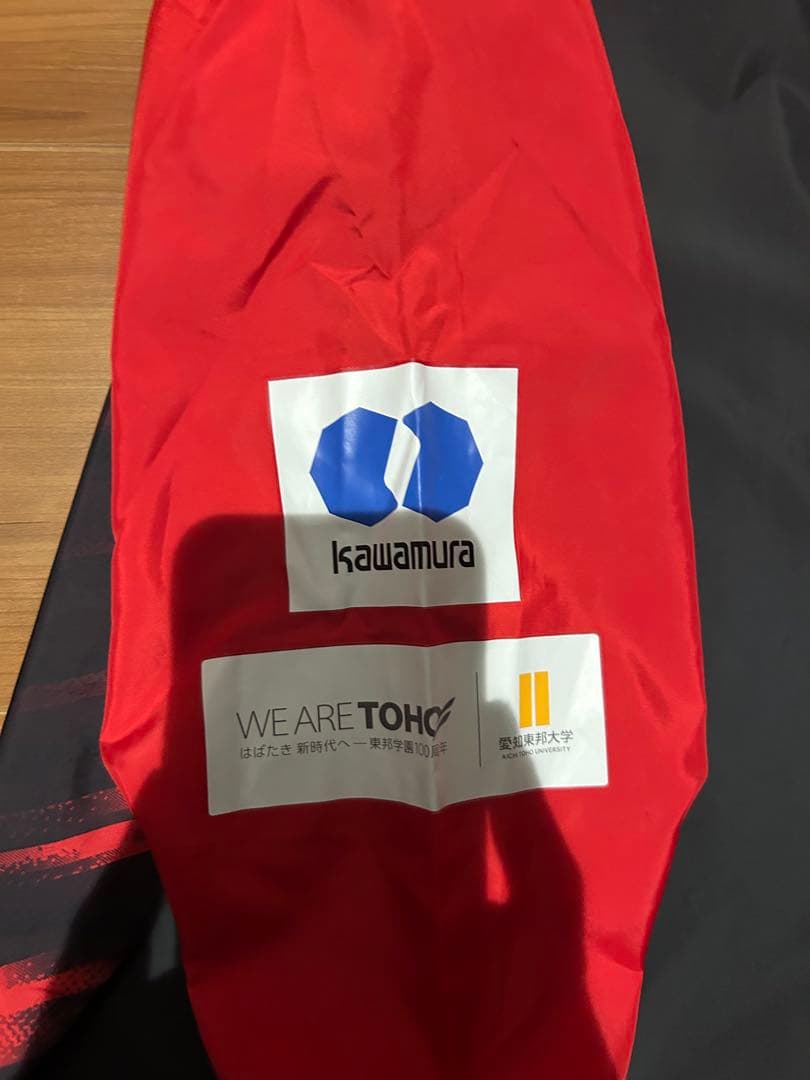 Mizuno 名古屋グランパス ピステ Lサイズ