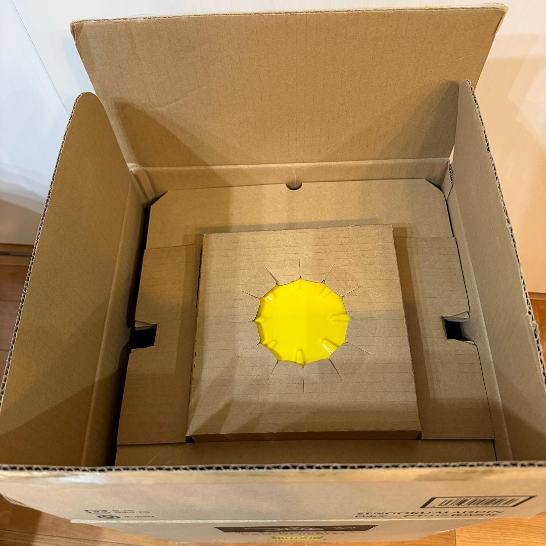 美品　アラジン　ポータブルガスストーブ　イエロー