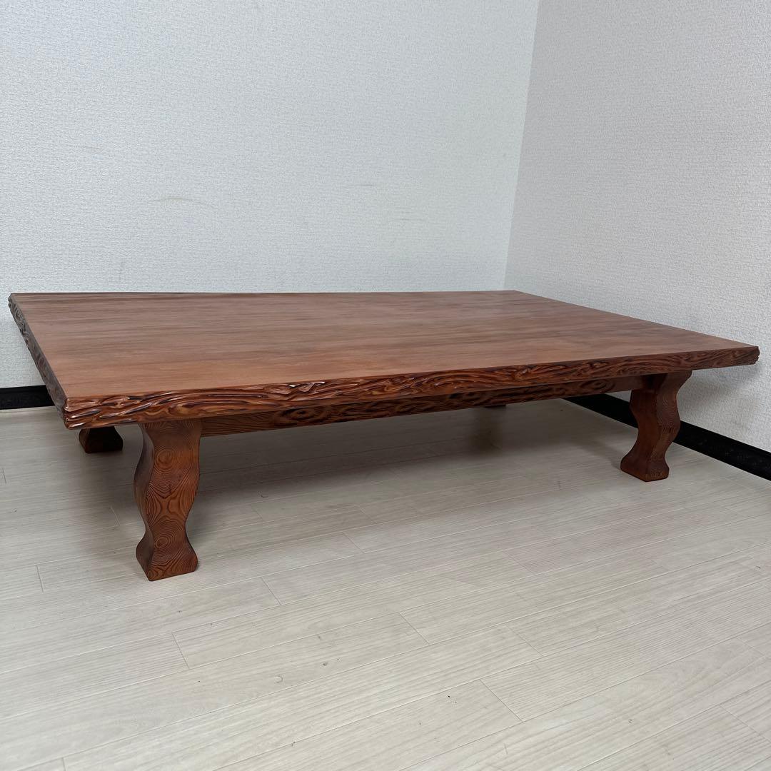 鹿児島県屋久杉 横幅約150cm 座卓 センターテーブル ローテーブル i1※