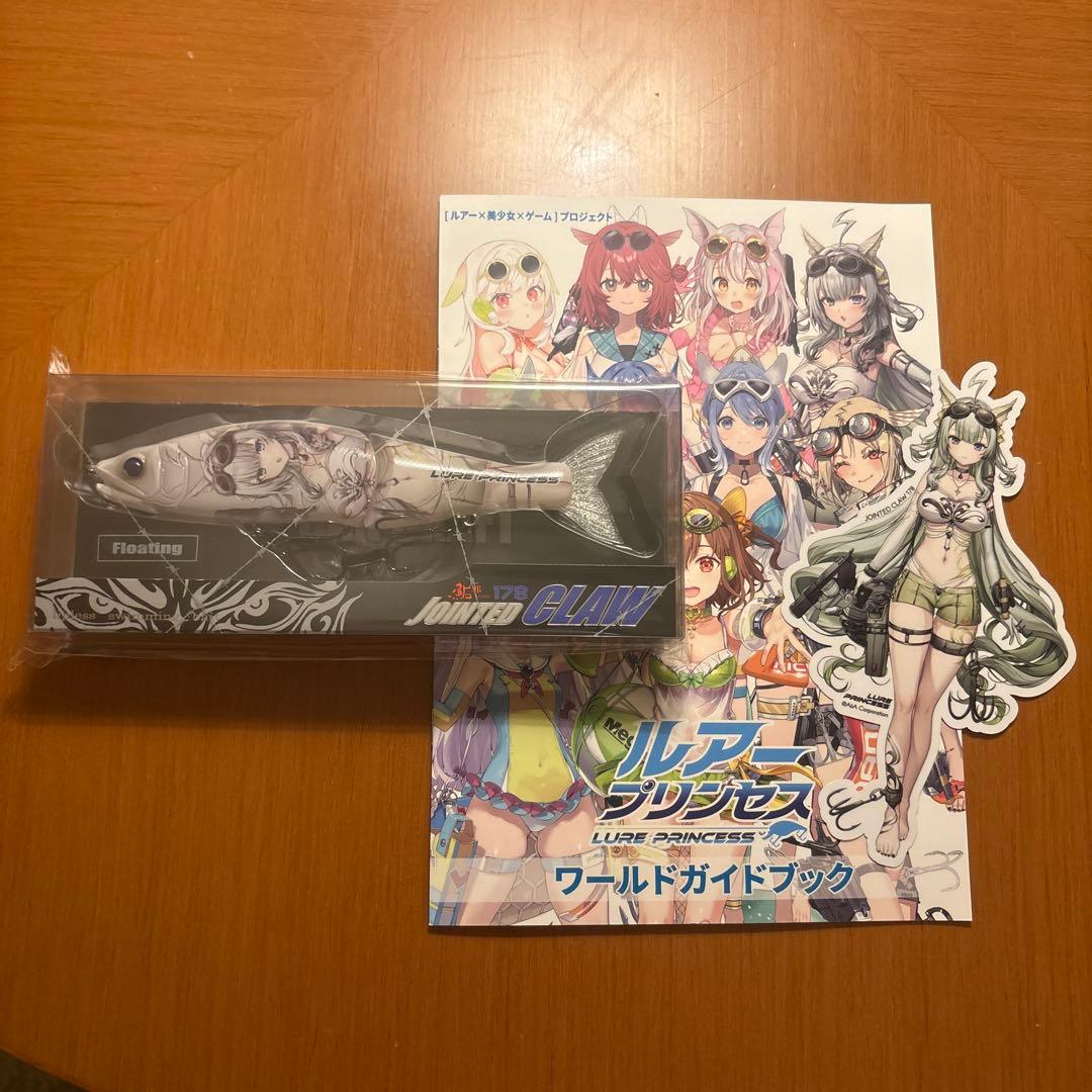 横浜限定LUREPRINCESSジョイクロ新品未開封ステッカーパンフレット付き