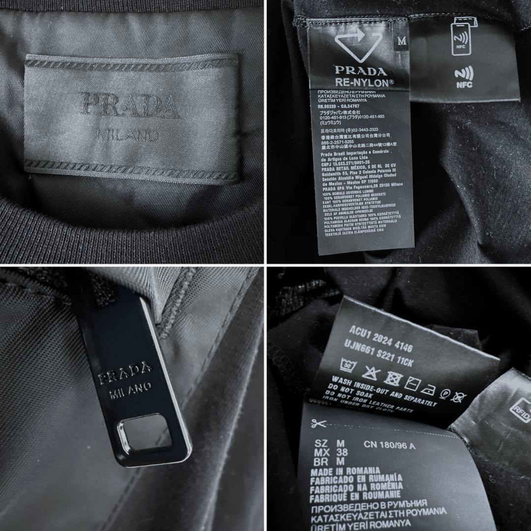 PRADA 24ss トライアングルロゴ Re-NylonジャージーTシャツ