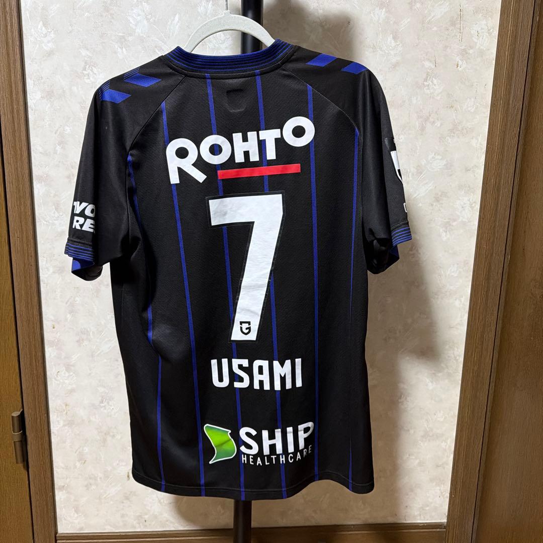 ガンバ大阪 宇佐美貴史　レプリカユニフォーム　7番
