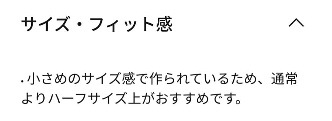 NIKEナイキ モティバ25cm/ウィメンズ ウォーキングシューズ
