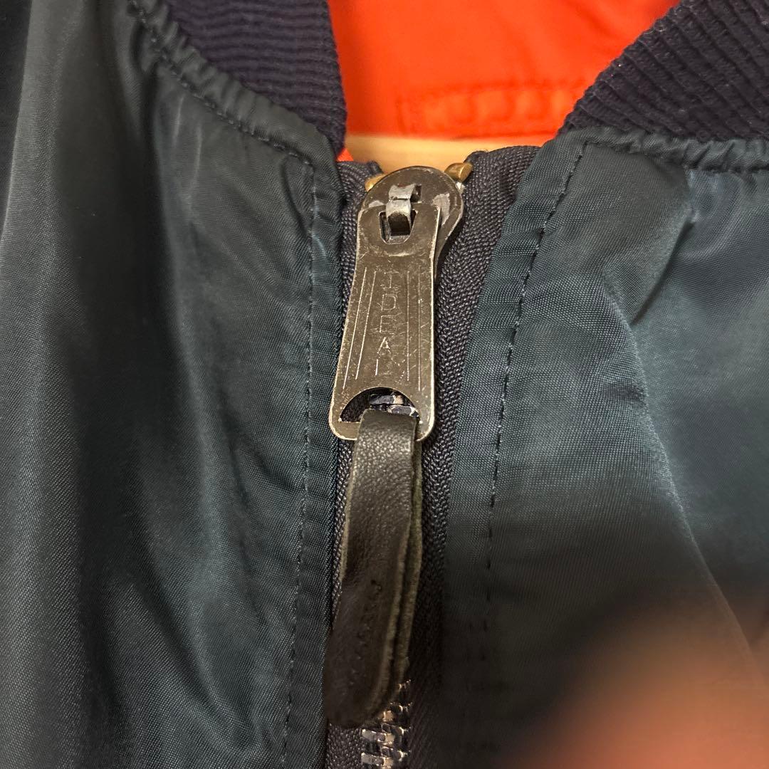 80s ALPHA INDUSTRIES MA-1 フライトジャケット