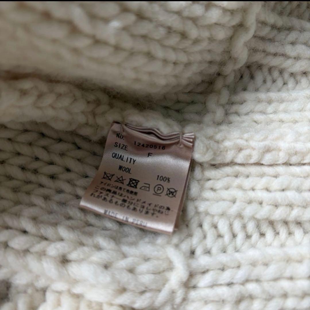 トップス TODAYFUL Volume Handknit Cardigan