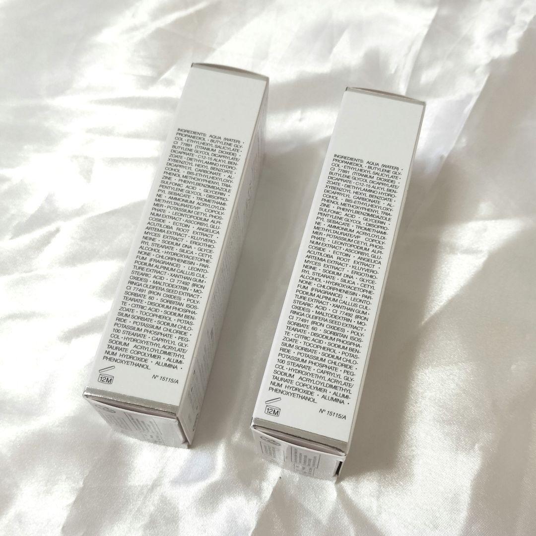 【新品】ディオール スノーUVシールドトーンアップ50＋日焼け止め乳液　30mL