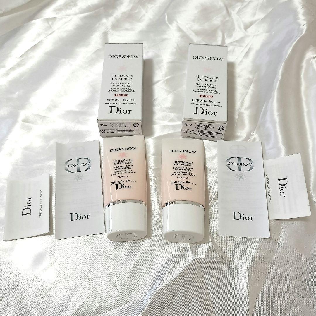 【新品】ディオール スノーUVシールドトーンアップ50＋日焼け止め乳液　30mL