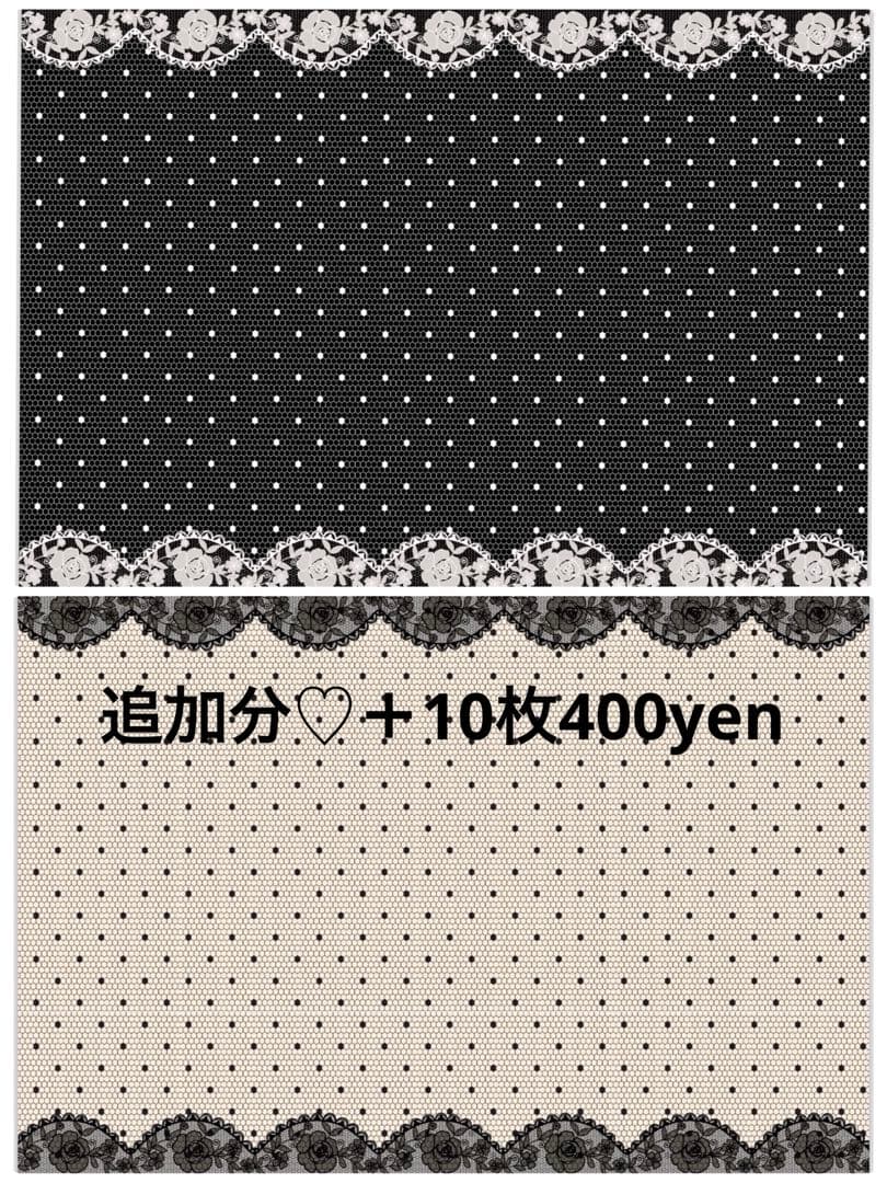 新作①♡memorial day 60枚♡A4デザインペーパー&コラージュシート