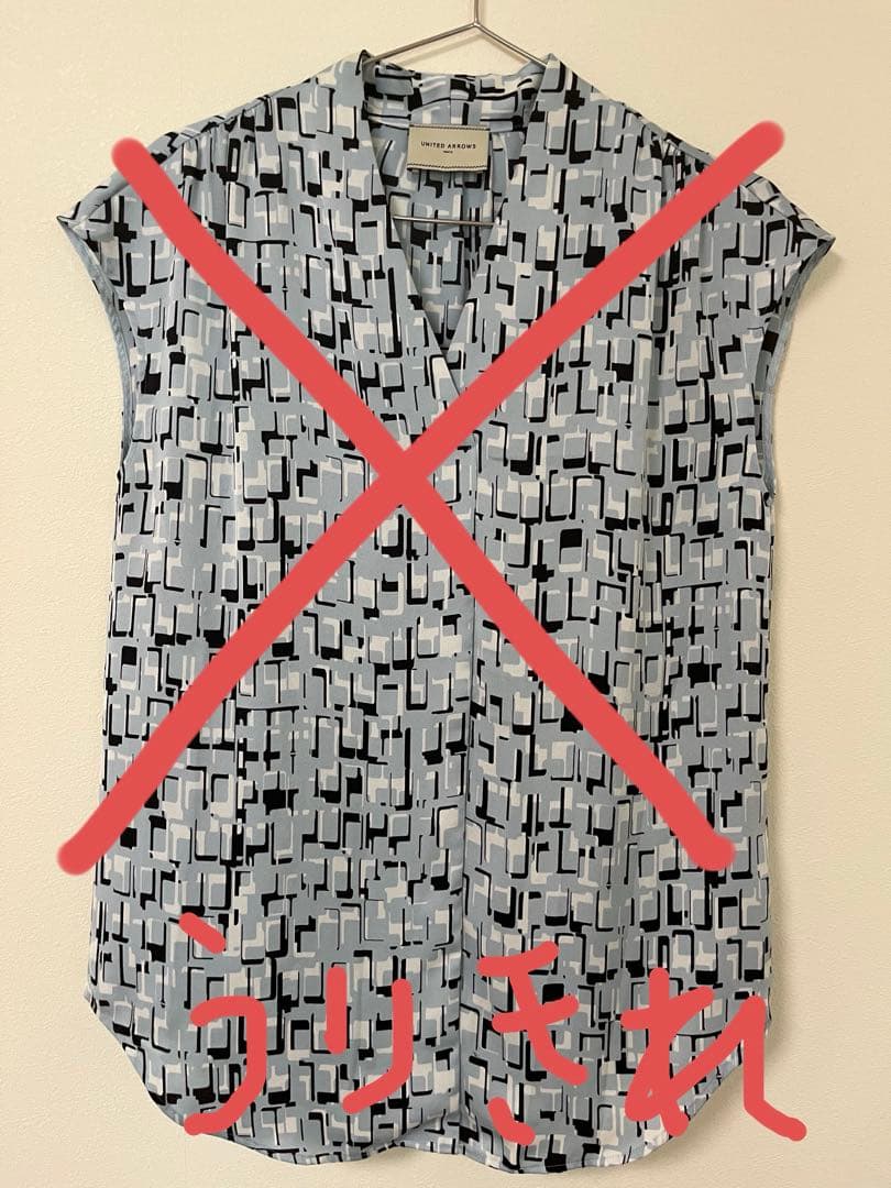 【美品】ユナイテッドアローズ ブラウス　４枚