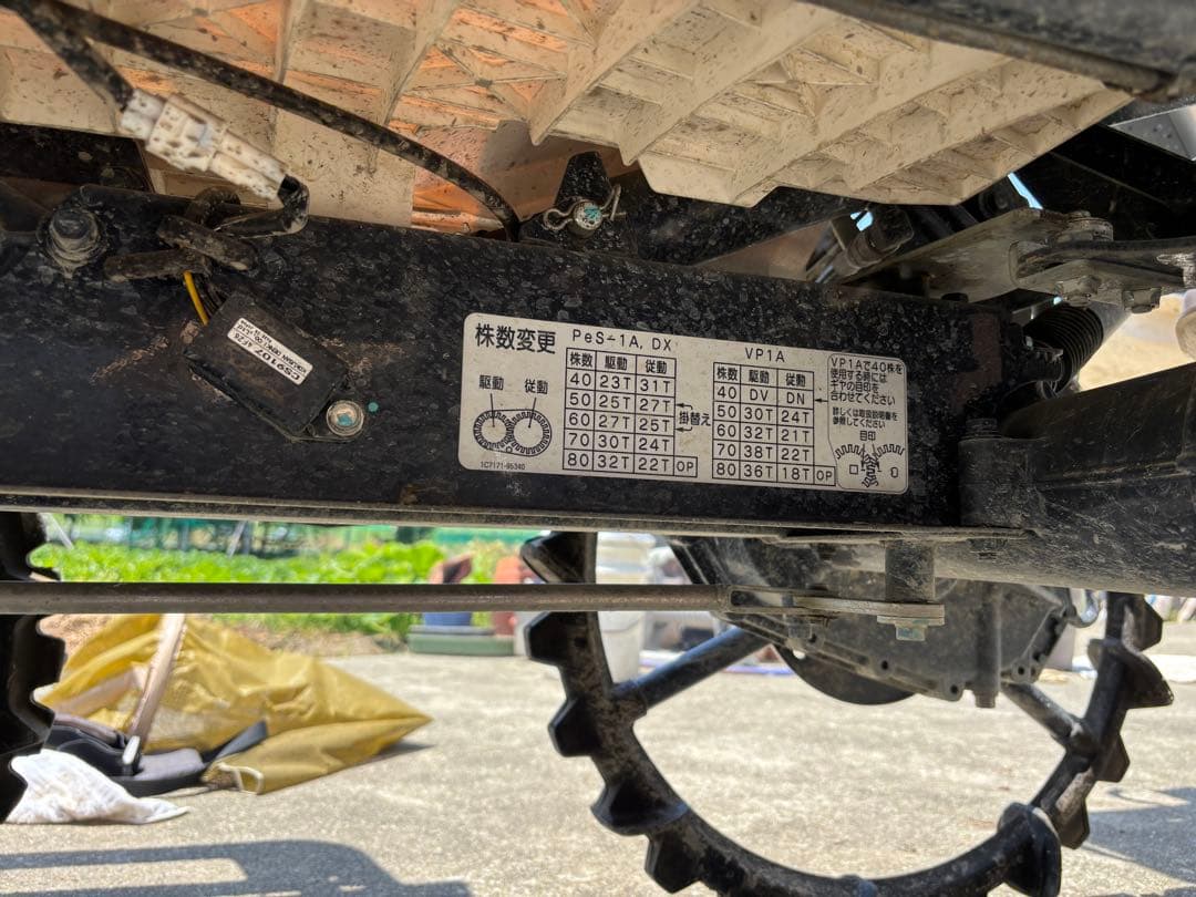 ヤンマー田植え機PeS-1A