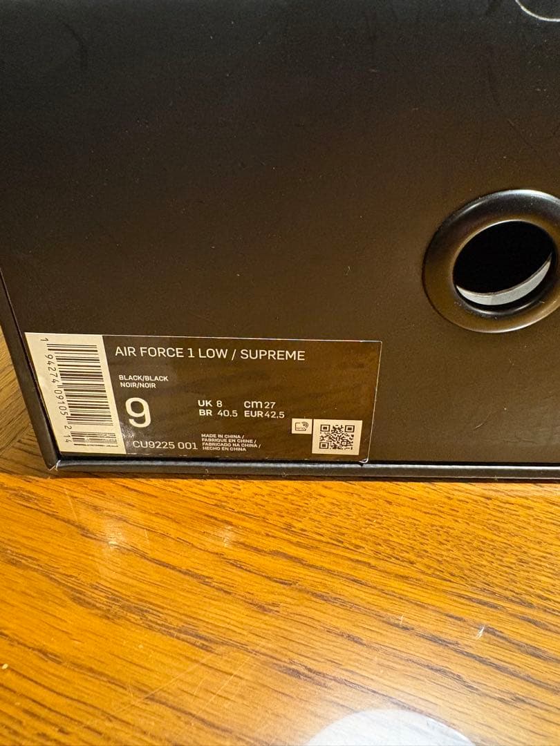 靴 nike air force1 supreme